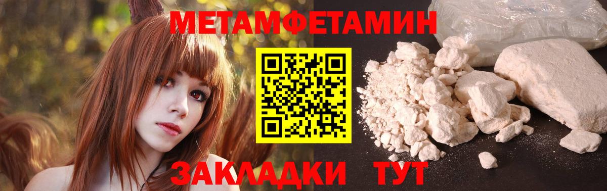 АМФ 98% Калуга