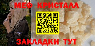 марки lsd Кулебаки
