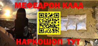 mix Кумертау