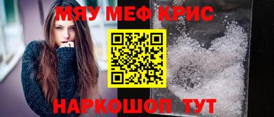 марки lsd Кулебаки