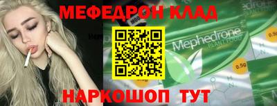 марки lsd Кулебаки