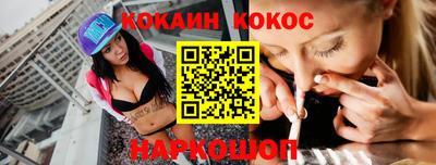mix Кумертау