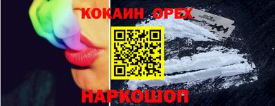 mix Кумертау
