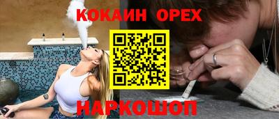 марки lsd Кулебаки