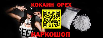 mix Кумертау