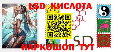MDMA Кунгур