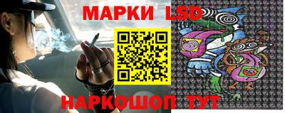 mix Кумертау