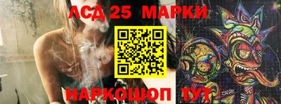 MDMA Кунгур