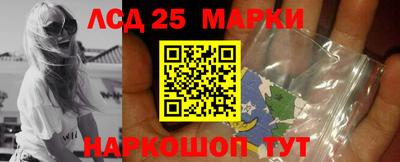 MDMA Кунгур