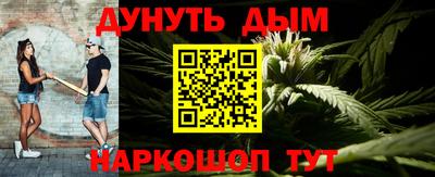 марки lsd Кулебаки