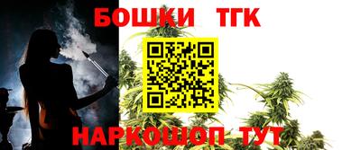 mix Кумертау