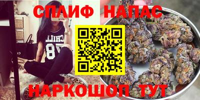 марки lsd Кулебаки