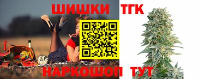 mix Кумертау