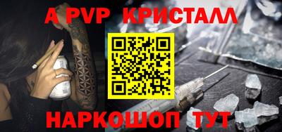 марки lsd Кулебаки