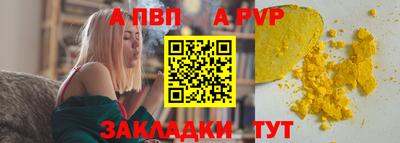 mix Кумертау