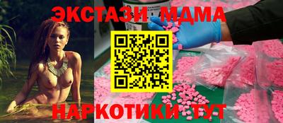 марки lsd Кулебаки