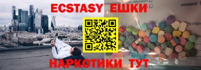 mix Кумертау