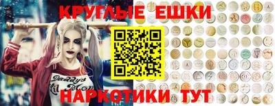 MDMA Кунгур