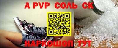 MDMA Кунгур