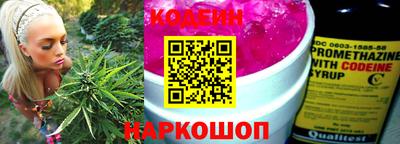 марки lsd Кулебаки
