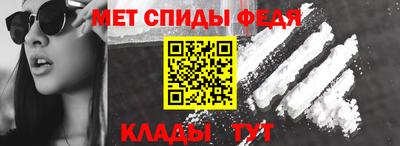 mix Кумертау