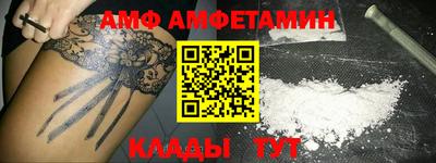 MDMA Кунгур