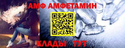 MDMA Кунгур