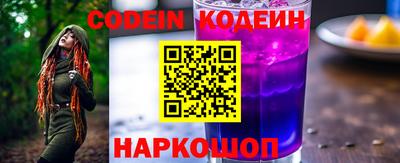 MDMA Кунгур