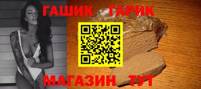 MDMA Кунгур