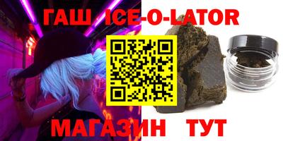 mix Кумертау