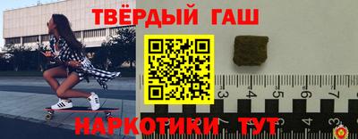 mix Кумертау