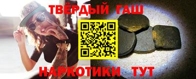 ПСИЛОЦИБИНОВЫЕ ГРИБЫ Лесосибирск