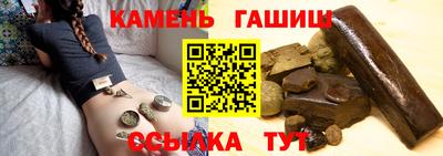 mix Кумертау