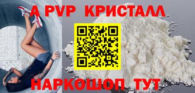 прущий лед Ливны