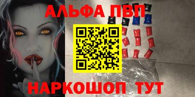 марки lsd Кулебаки