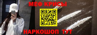 MDMA Кунгур