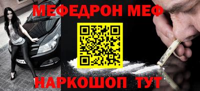 марки lsd Кулебаки