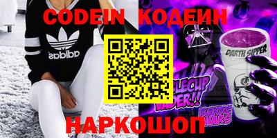MDMA Кунгур