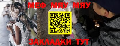 марки lsd Кулебаки